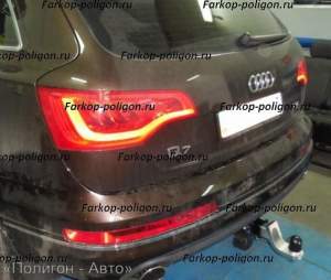 Фаркоп Audi Q7 (быстросъёный) с 2010 г.
