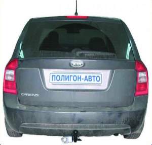 Фаркоп KIA Carens 2006г.